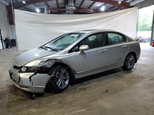 2008 Honda Civic Si