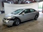 2008 Honda Civic Si for Sale in North Billerica, MA - Front End