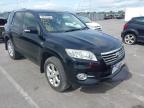 2010 TOYOTA RAV4 XT-R for sale at Copart CHESTER