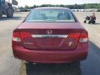 2010 Honda Civic Ex for Sale in Glassboro, NJ - Side