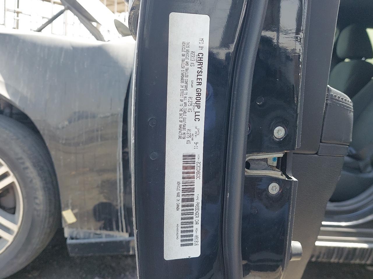 2C3CDXBG3CH112770 - 2012 Dodge CHARGER RT - #undefined