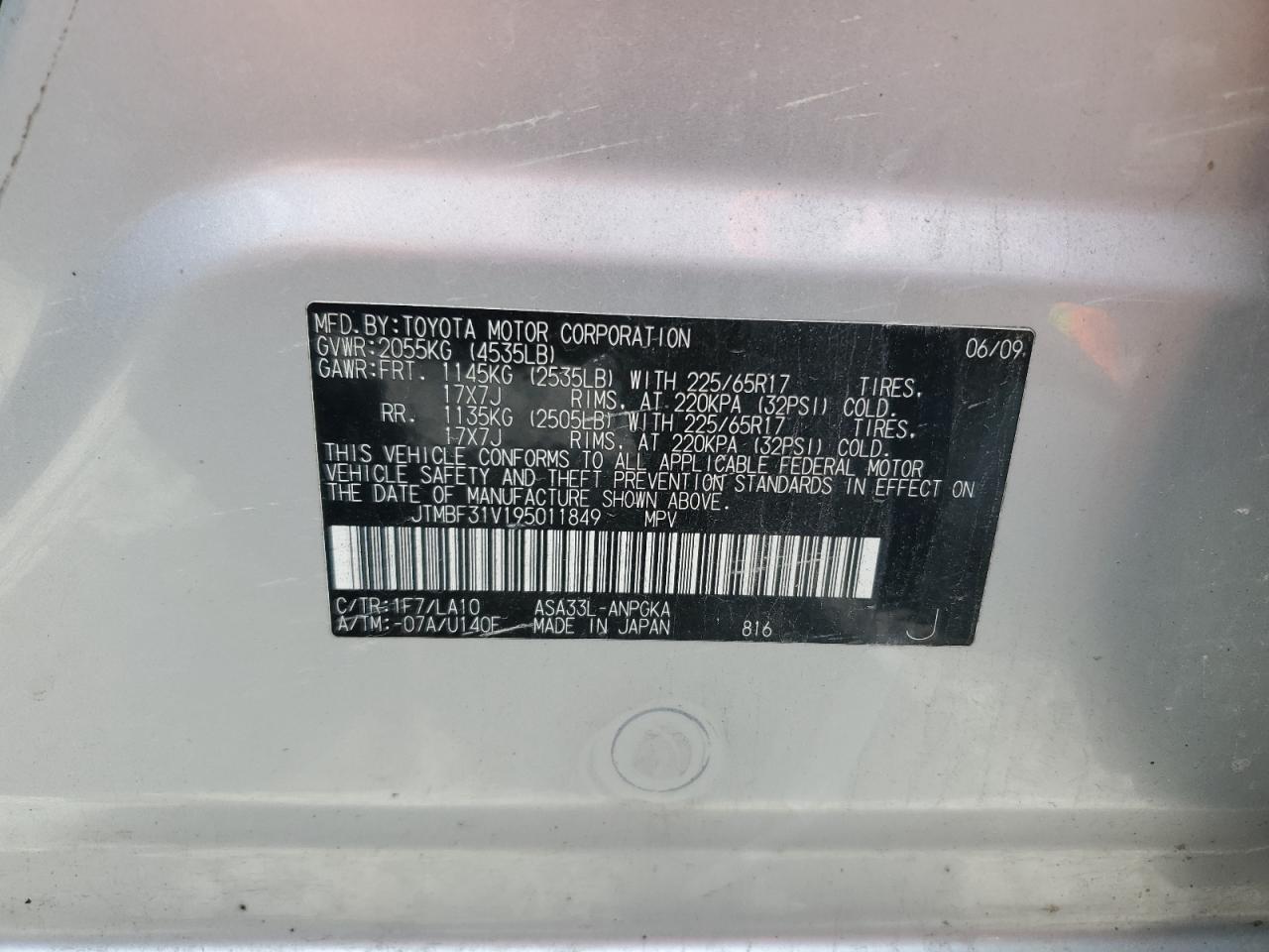 2009 Toyota Rav4 Limited VIN: JTMBF31V195011849 Lot: 60891285