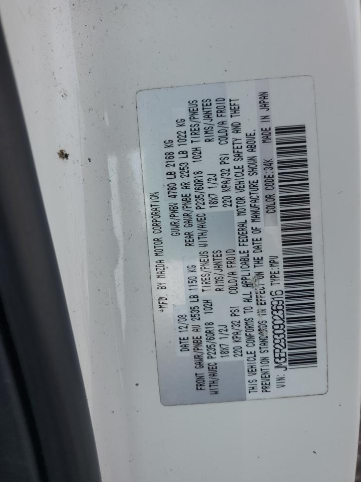 2009 Mazda Cx-7 VIN: JM3ER293090236916 Lot: 59112475