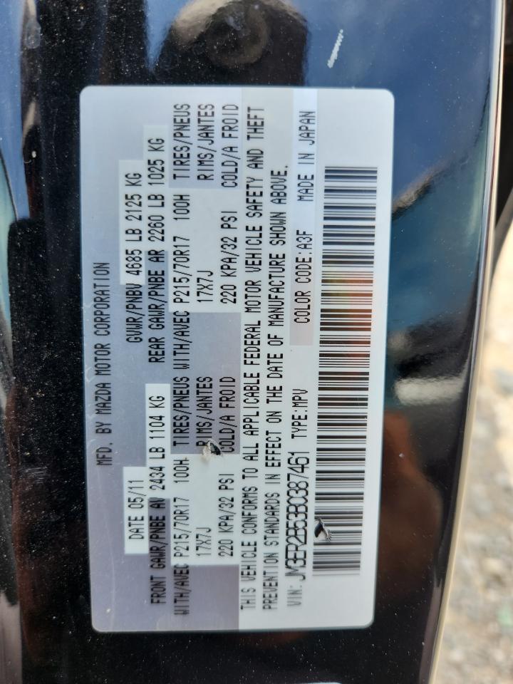 2011 Mazda Cx-7 VIN: JM3ER2B53B0387461 Lot: 62200005