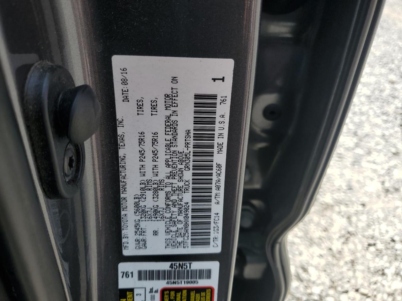 2017 Toyota Tacoma Double Cab VIN: 5TFCZ5AN8HX049024 Lot: 59845285