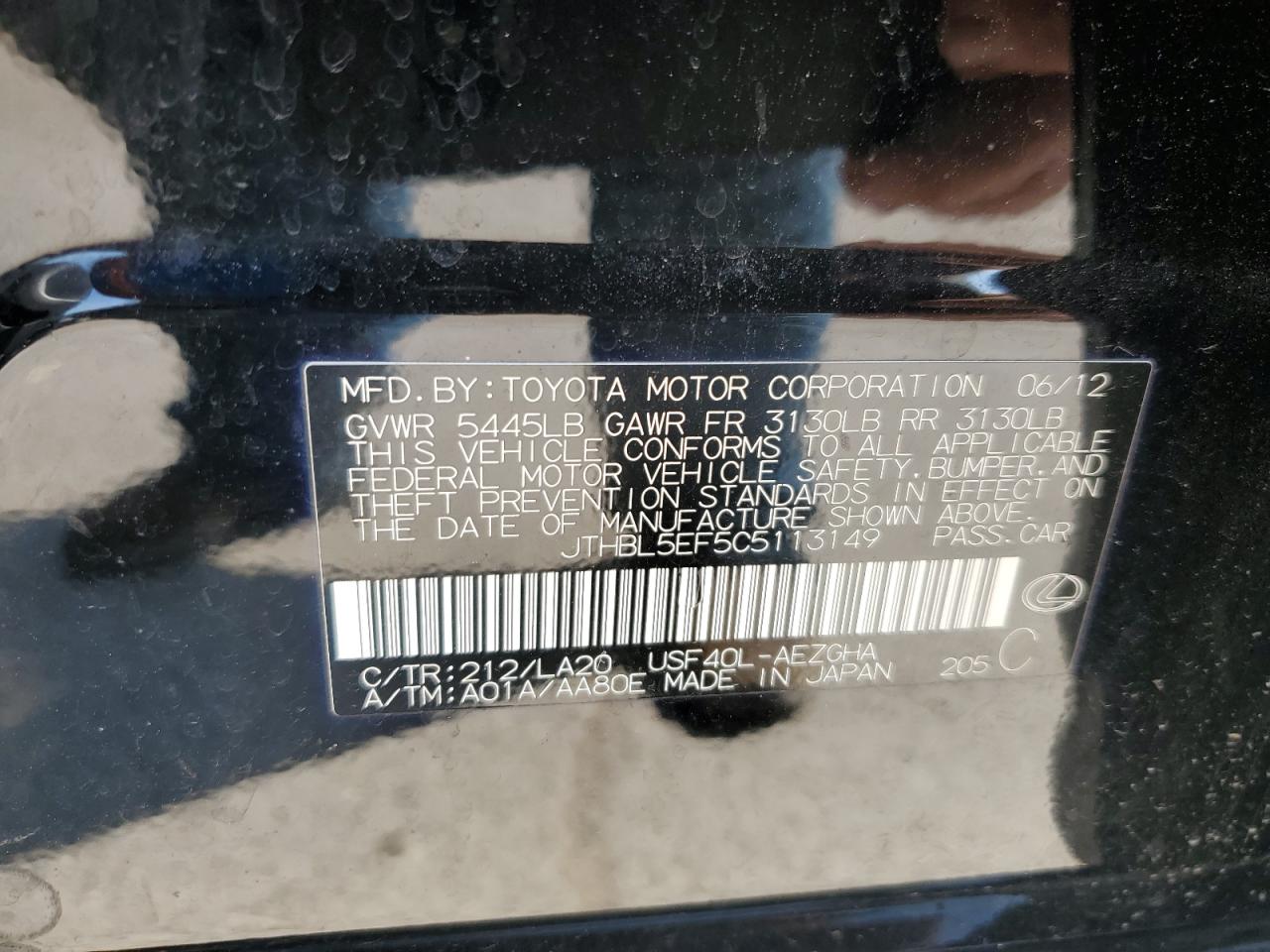 2012 Lexus Ls 460 VIN: JTHBL5EF5C5113149 Lot: 62555505