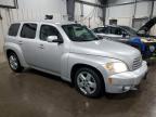 2010 Chevrolet Hhr Lt for Sale in Ham Lake, MN - Rear End
