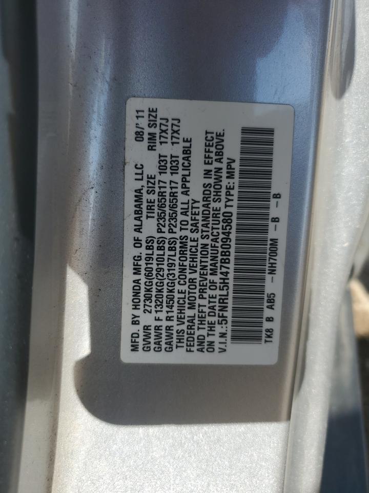 2011 Honda Odyssey Ex VIN: 5FNRL5H47BB094580 Lot: 62326385