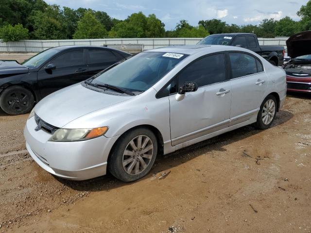 2007 Honda Civic Ex