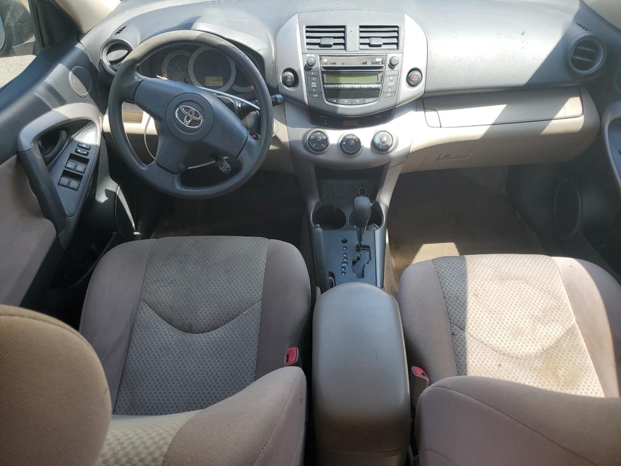 2008 Toyota Rav4 VIN: JTMBD33V385136255 Lot: 60655975