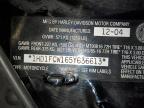 2005 Harley-Davidson Flhtcui  на продаже в Indianapolis, IN - Front End