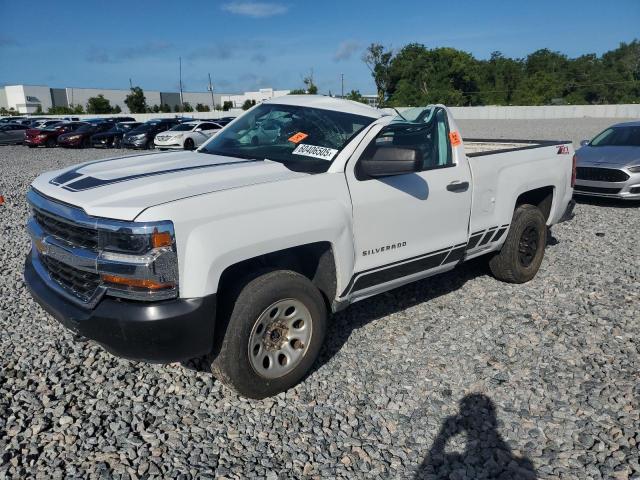 2017 Chevrolet Silverado K1500  