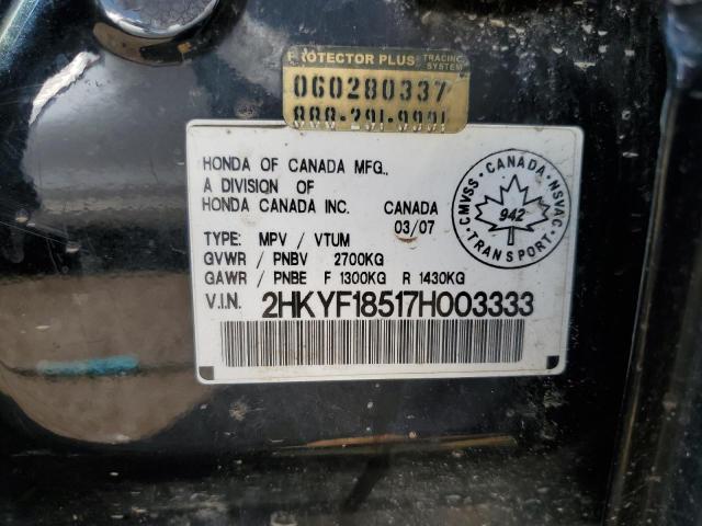2007 HONDA PILOT EXL  