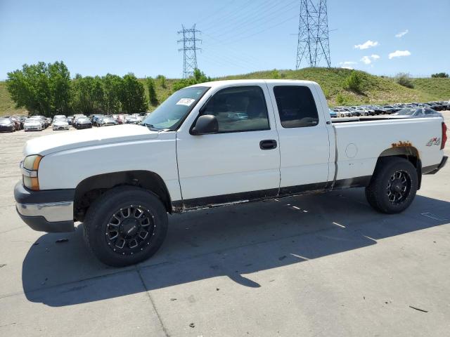 Vehicul