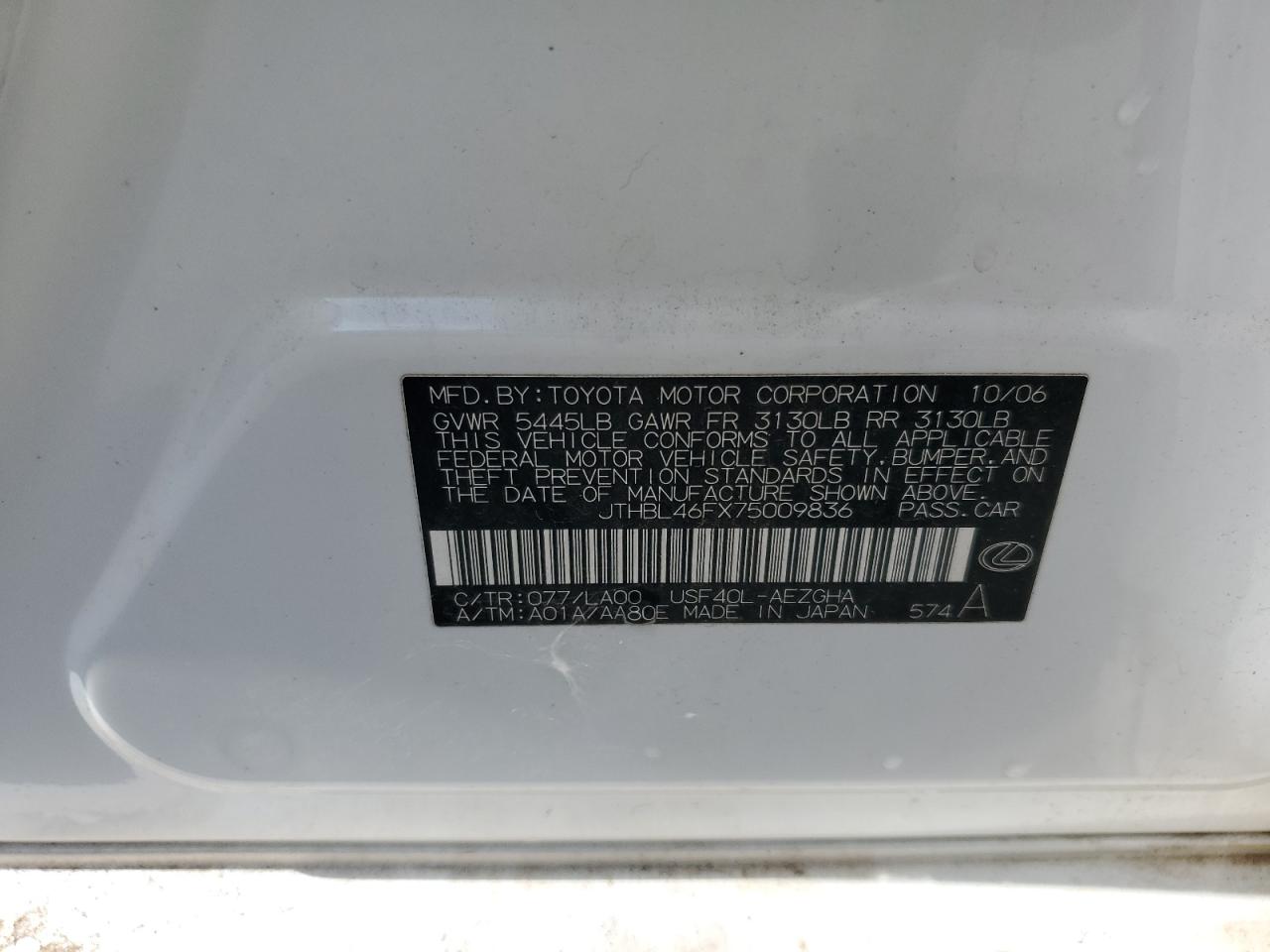 2007 Lexus Ls 460 VIN: JTHBL46FX75009836 Lot: 59860555
