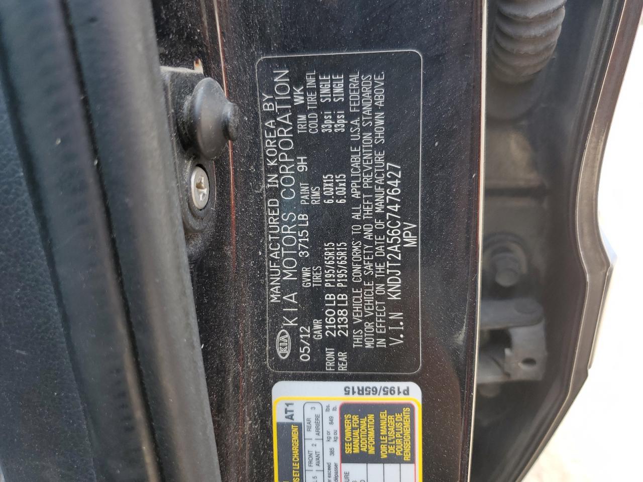2012 Kia Soul VIN: KNDJT2A56C7476427 Lot: 62138945