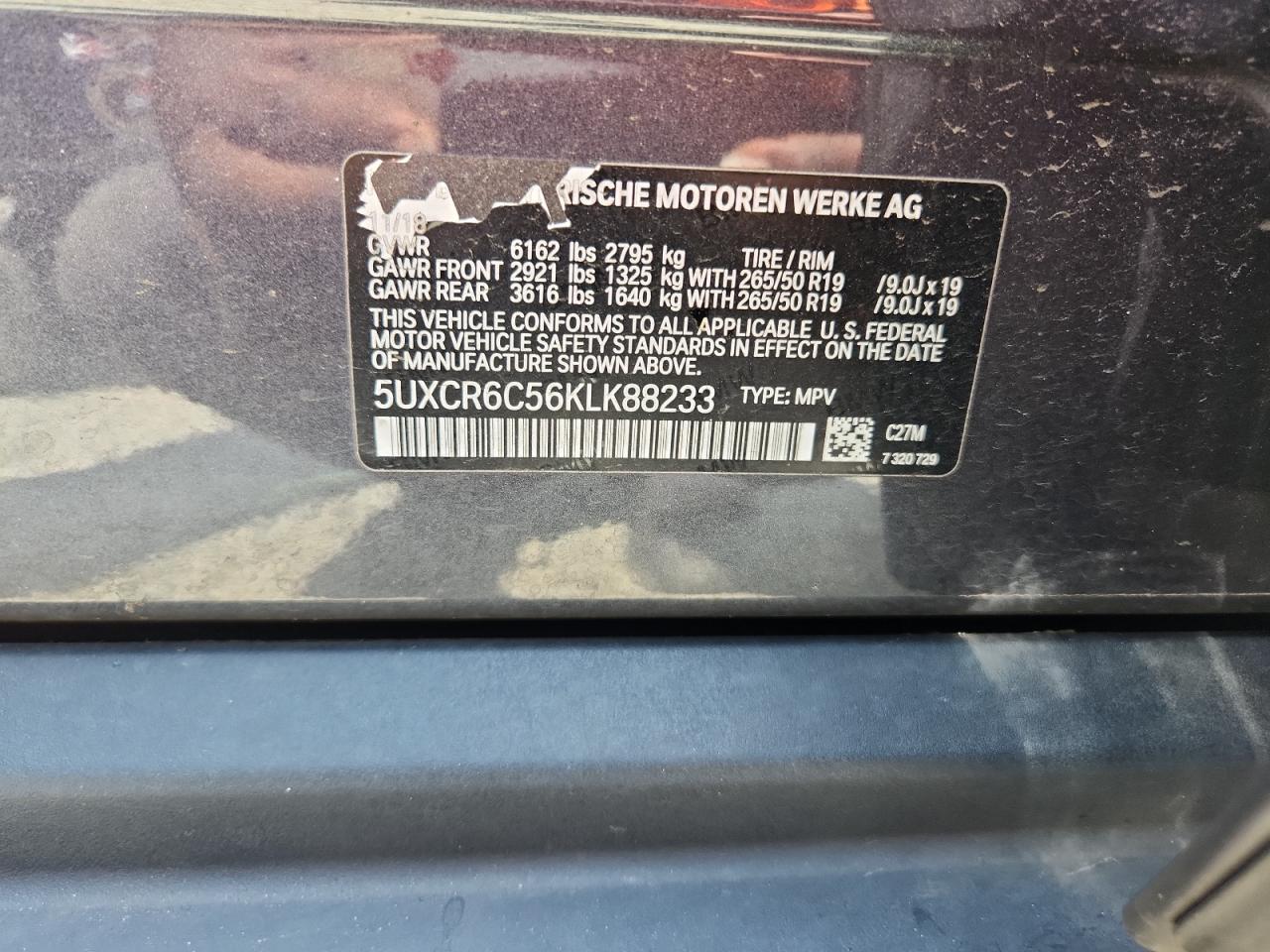 2019 BMW X5 xDrive40I VIN: 5UXCR6C56KLK88233 Lot: 62884395