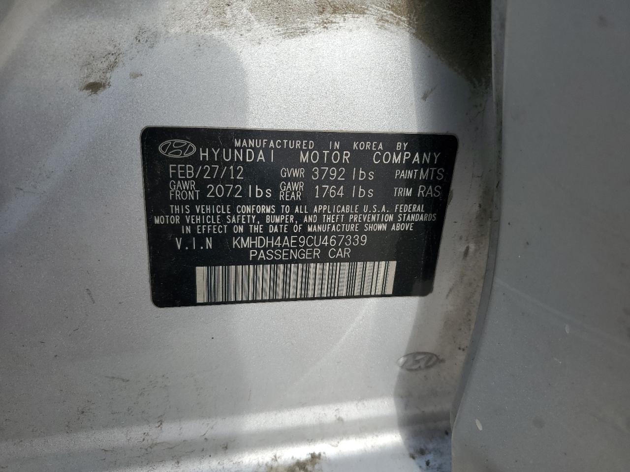 2012 Hyundai Elantra Gls VIN: KMHDH4AE9CU467339 Lot: 62160745