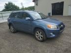 2011 Toyota Rav4 Limited de vânzare în Center Rutland, VT - Front End