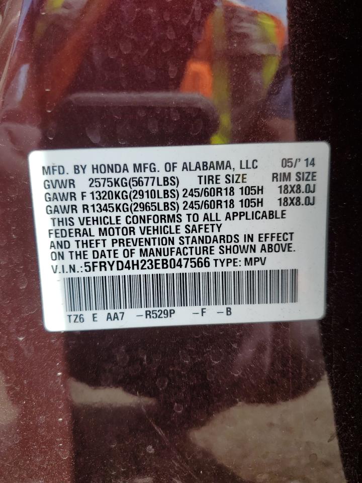 2014 Acura Mdx VIN: 5FRYD4H23EB047566 Lot: 62123585