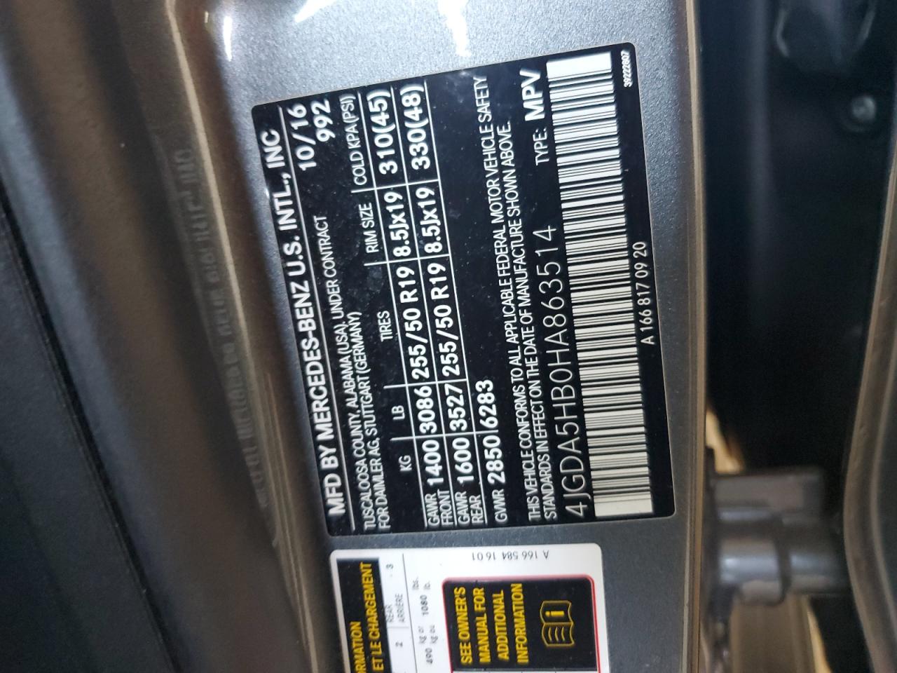 2017 Mercedes-Benz Gle 350 4Matic VIN: 4JGDA5HB0HA863514 Lot: 62062965