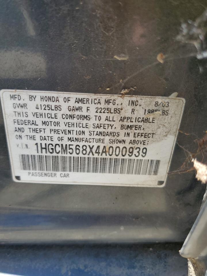 2004 Honda Accord Ex VIN: 1HGCM568X4A000939 Lot: 62169005