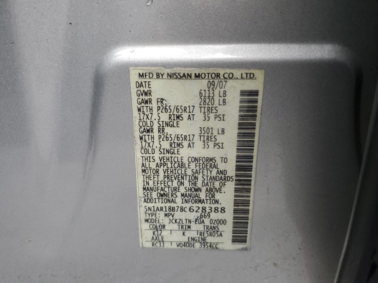 2008 Nissan Pathfinder S VIN: 5N1AR18B78C628388 Lot: 60047185