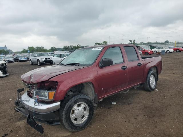 2007 Chevrolet Colorado 
