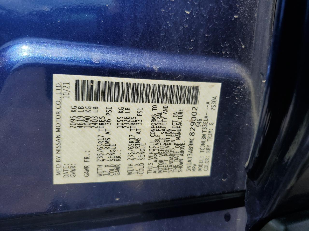 2021 Nissan Rogue S VIN: 5N1AT3AB9MC829002 Lot: 61152885