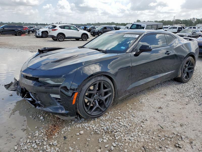 CHEVROLET CAMARO – zdjęcie z aukcji, lot #61370355
