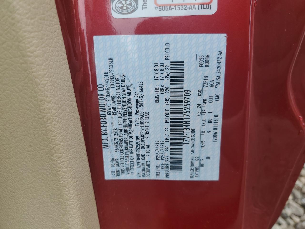 FORD ALL Models 2007 VIN 1ZVFT84N175259709 фото 12