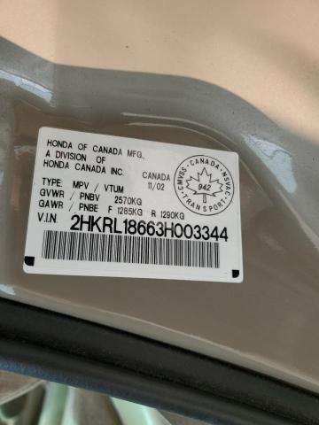 2003 HONDA ODYSSEY EX