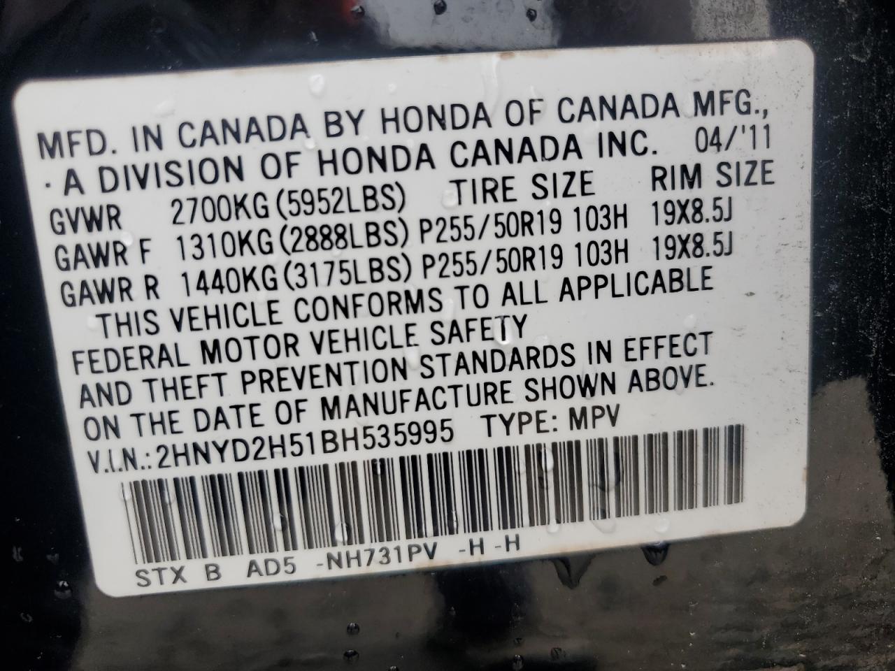 2011 Acura Mdx Advance VIN: 2HNYD2H51BH535995 Lot: 59086965