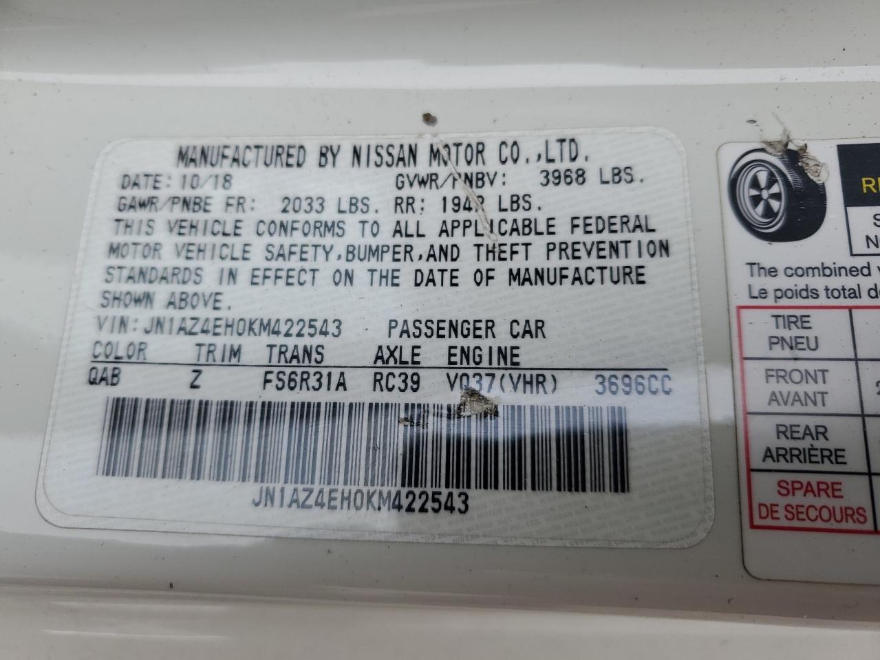 2019 Nissan 370Z Base VIN: JN1AZ4EH0KM422543 Lot: 62361335