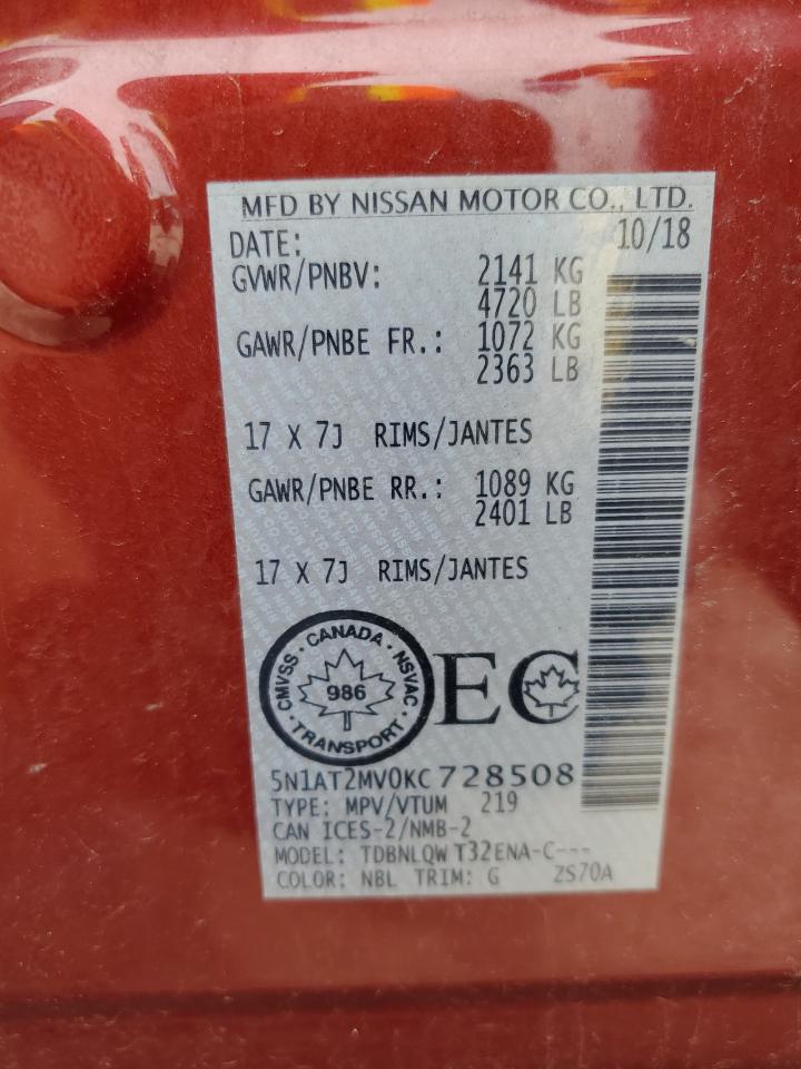 2019 Nissan Rogue S VIN: 5N1AT2MV0KC728508 Lot: 62509705