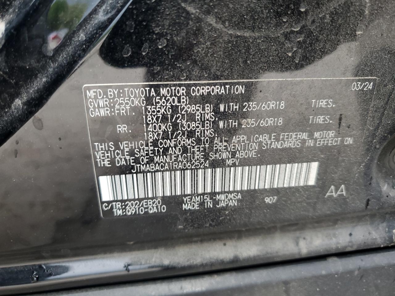 2024 Toyota Bz4X Xle VIN: JTMABACA1RA062524 Lot: 59581325