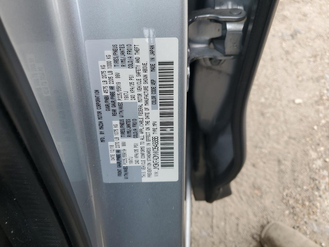 2019 Mazda Cx-5 Grand Touring VIN: JM3KFADMXK0548866 Lot: 62492065