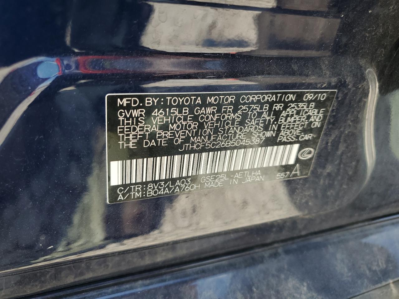 2011 Lexus Is 250 VIN: JTHCF5C26B5045387 Lot: 61343545