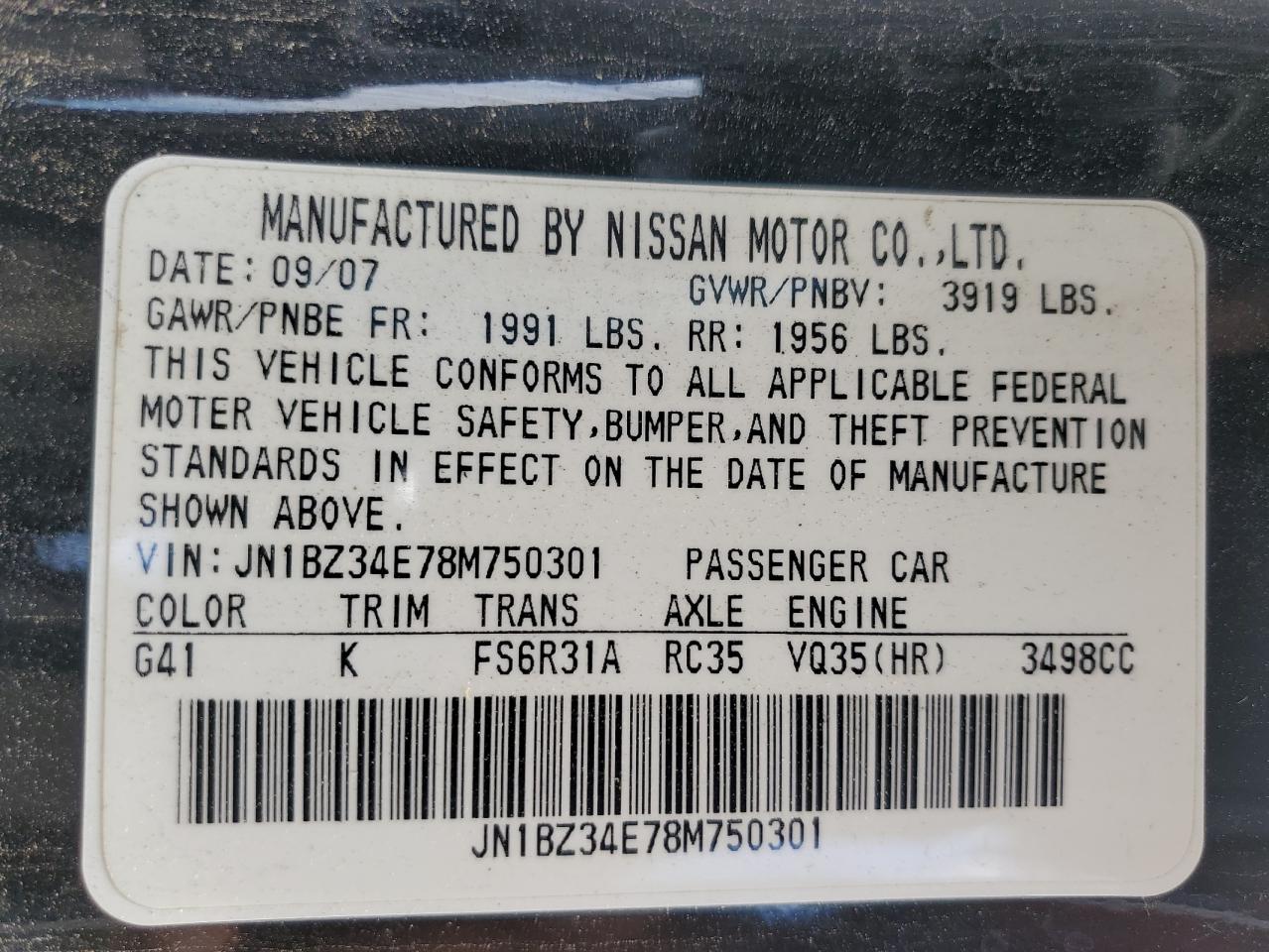 2008 Nissan 350Z Coupe VIN: JN1BZ34E78M750301 Lot: 61970305