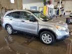 2008 Honda Cr-V Ex   за продажба в Blaine, MN - All Over