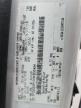 2017 Ford Transit T-350 Hd   zu verkaufen in New Britain, CT - Minor Dent/Scratches