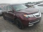 2012 Acura Mdx Advance   zu verkaufen in Cahokia Heights, IL - Front End