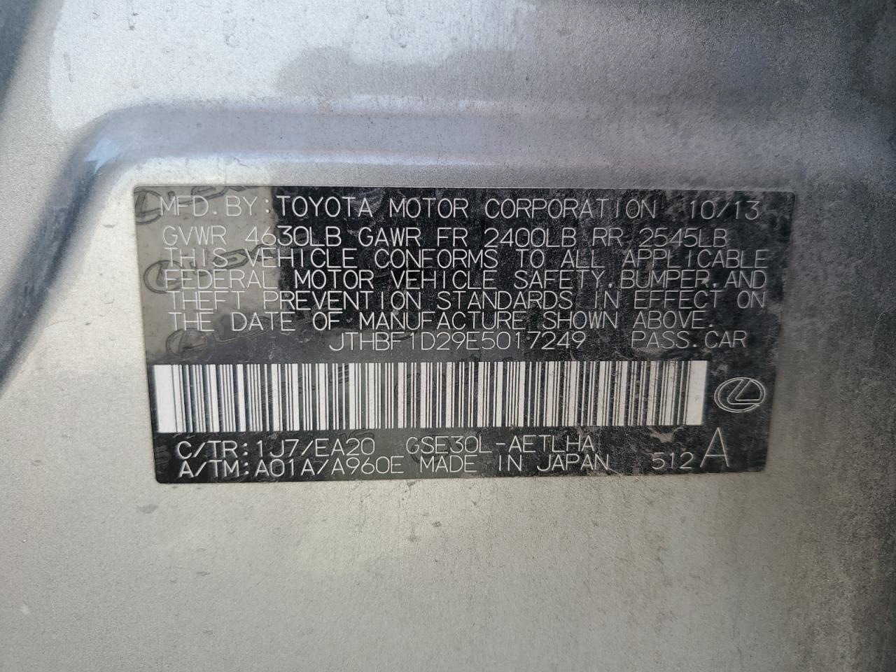 2014 Lexus Is 250 VIN: JTHBF1D29E5017249 Lot: 61030885