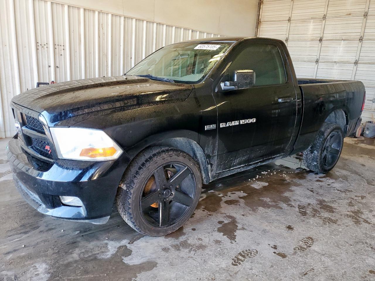 2012 Dodge Ram 1500 St