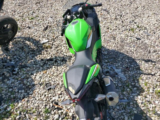 2025 KAWASAKI EX500 H  