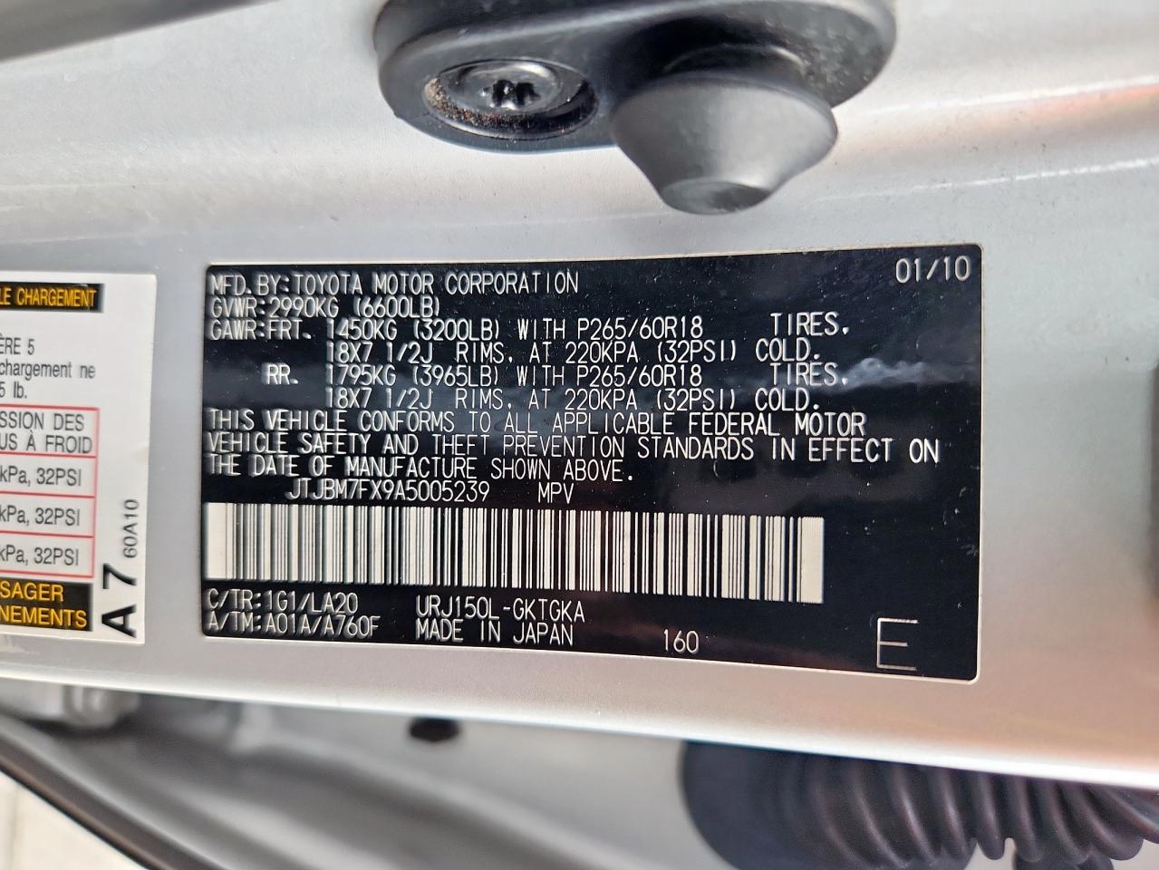 2010 Lexus Gx 460 VIN: JTJBM7FX9A5005239 Lot: 62312325