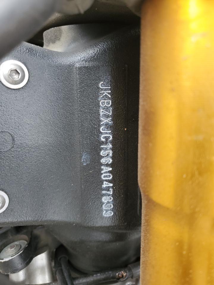 2006 Kawasaki Zx636 C1 VIN: JKBZXJC156A047899 Lot: 59377005