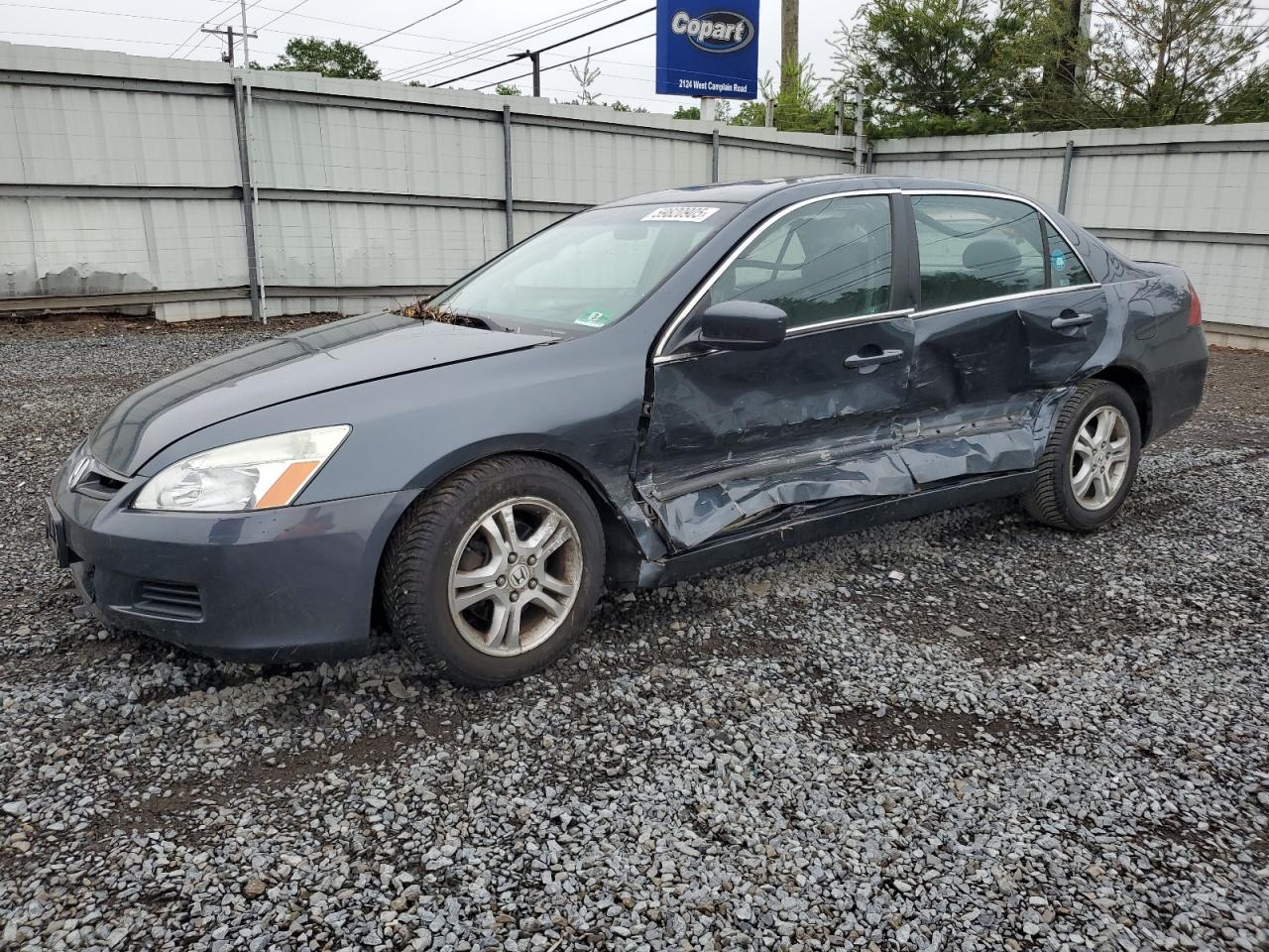 2007 Honda Accord Ex продається в Hillsborough, NJ - Side