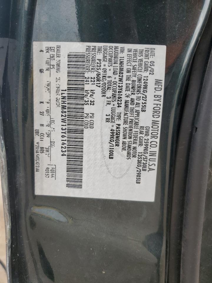 2003 Lincoln Town Car Signature VIN: 1LNHM82W13Y616234 Lot: 61365045