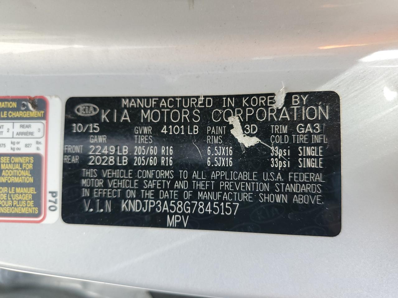 2016 Kia Soul + VIN: KNDJP3A58G7845157 Lot: 61258345